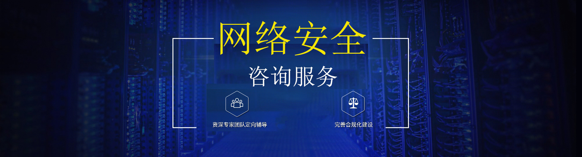 貴州立即博官網(wǎng)信息技術(shù)有限公司