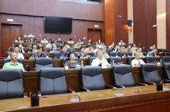 市常委會(huì)舉辦人工智能(AI)知