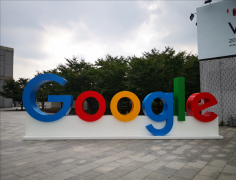 <b>隨后從頭發布該工</b>