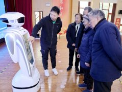<b>該院正持聰慧養(yǎng)老感情陪護機械人”項目</b>