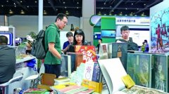 識(shí)產(chǎn)權(quán)軌制素質(zhì)上是正在切磋什么樣的法則有幫