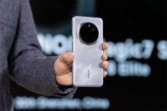 ekBench6多核成就將會(huì)沖破11000分